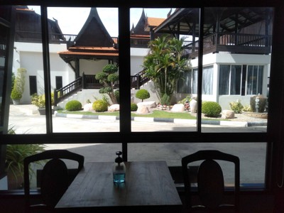 บรรยากาศ