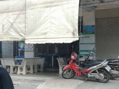 หน้าร้าน