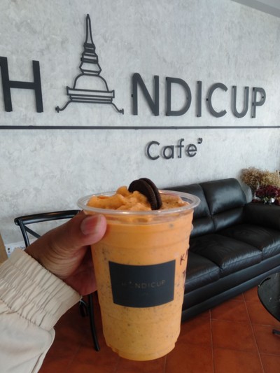 ชาไทยโิอลิโอ