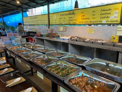 คำปลิว บุฟเฟ่ต์ (นั่งชิวบุฟเฟ่ต์ ร้านเดียวกันค่ะ)