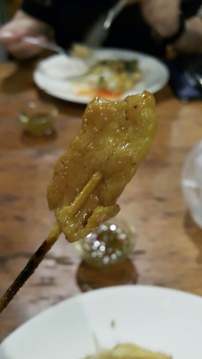 ไม้ 2 บาท