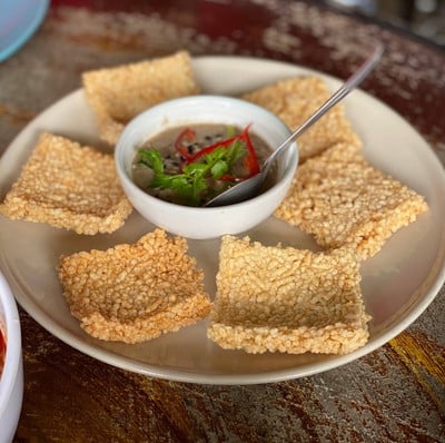 ข้าวตังหน้าหมู