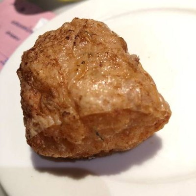 แฮ่กึ๊น
