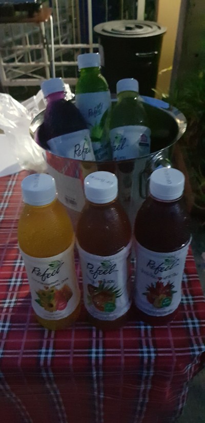 อาหาร หรือ เครื่องดื่ม