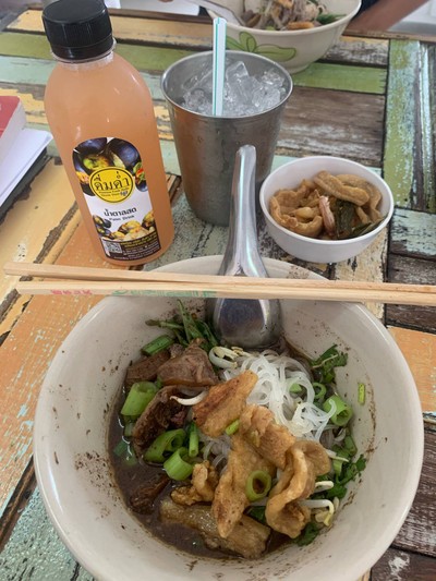 เล็กเนื้อเปื่อย
