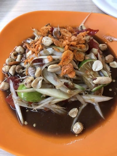 ตำผสม
