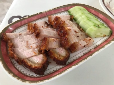 หมูกรอบ