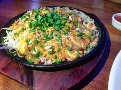 ออส่วนกระทะร้อน