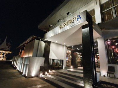 หน้าร้าน