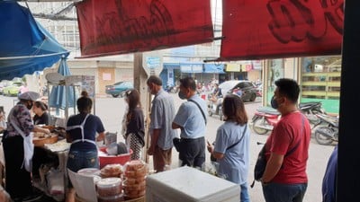 ข้าวมันไก่ไหหลำ