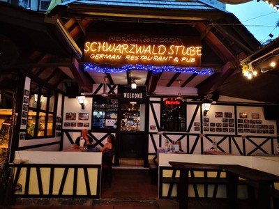 หน้าร้าน