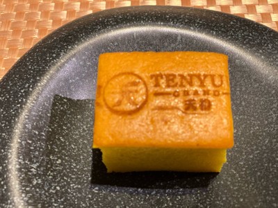 ไข่หวาน