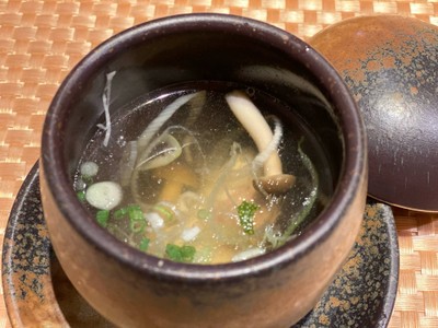 ซุปโอซุย