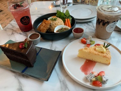 อื่นๆ