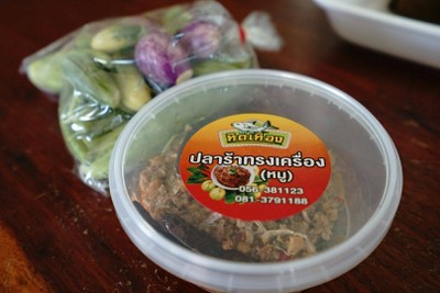 เมนูของร้าน ครัวทิดเทือง