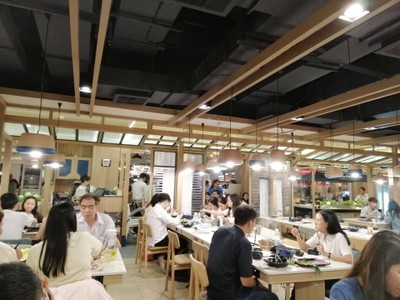 บรรยากาศ