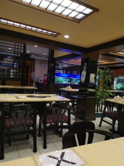 บรรยากาศ