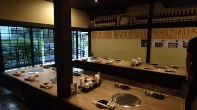 บรรยากาศ Seinikuten อารีย์