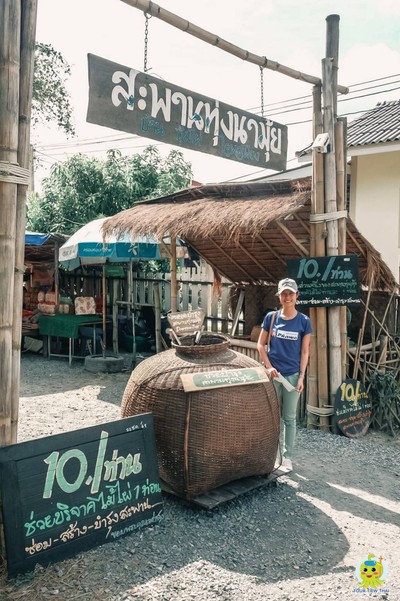 ค่าเข้า 10 บาท/คน
#ทัวร์เที่ยวไทย