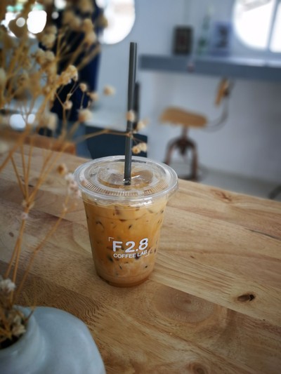 เอาเพรสโซ่เย็น