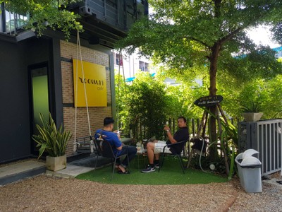 บรรยากาศ