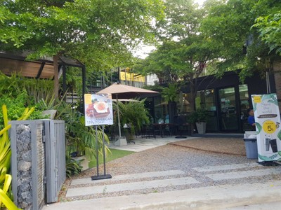 หน้าร้าน