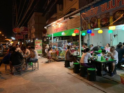 หน้าร้าน สุกี้หม้อไฟสวนมะพร้าว สวนมะพร้าว