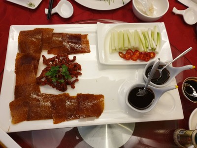 เป็ดปักกิ่ง (ตัว)