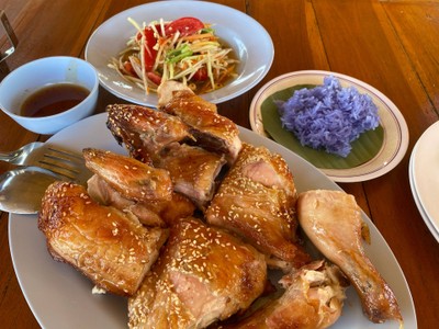 ข้าวเหนียวอัญชัน