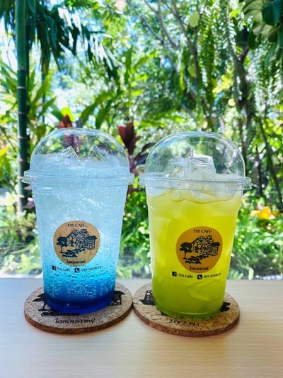 ไอแอมคาเฟ่ I’m Cafe