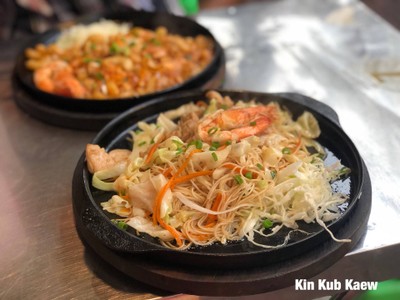 หมี่ผัดฮ่องกง