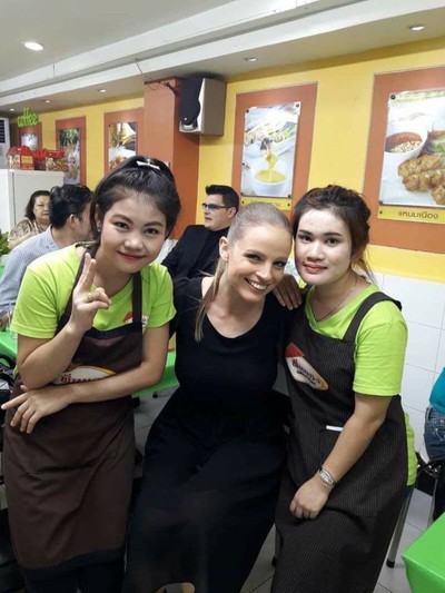 อื่นๆ