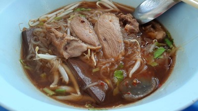 ก๋วยเตี๋ยวเป็ด