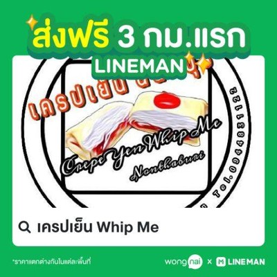 รูปโปรไฟล์