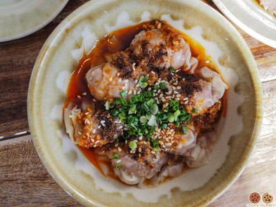 Diet Dips อารีย์