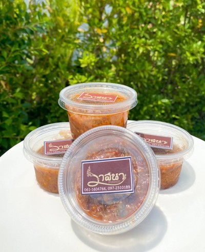 น้ำพริกปลาร้าแจ่วบองวาสนา