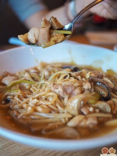 SEE FAH ทองหล่อ