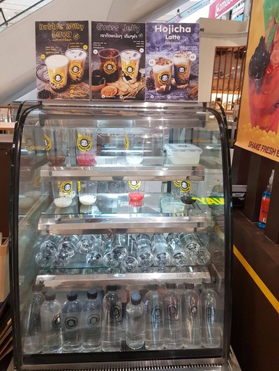 หน้าร้าน