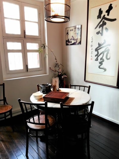 บรรยากาศ