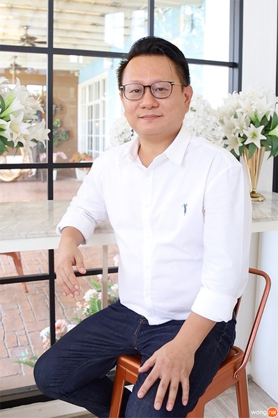 คุณแบงค์