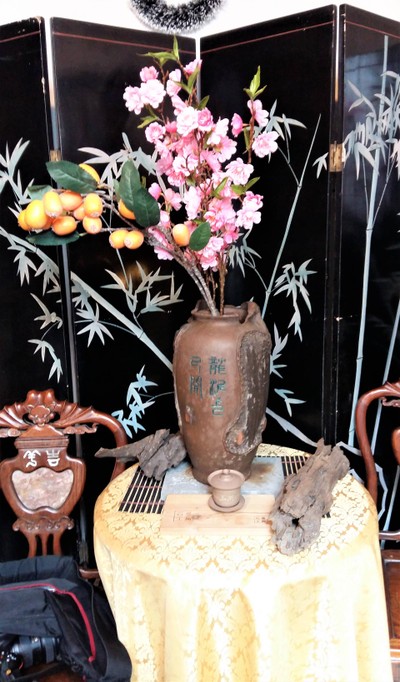 บรรยากาศ