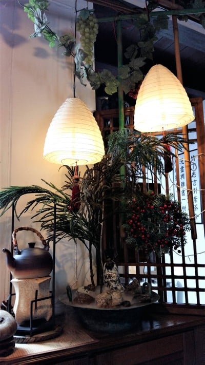 บรรยากาศ