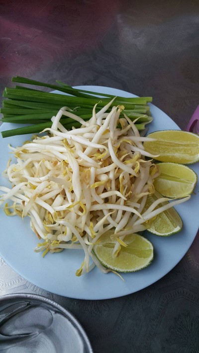 ผักสด