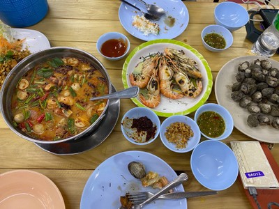 อื่นๆ