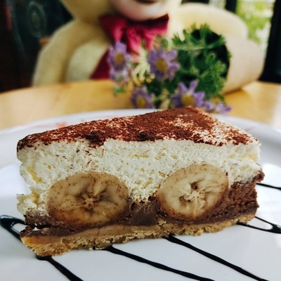 บานอฟฟี่