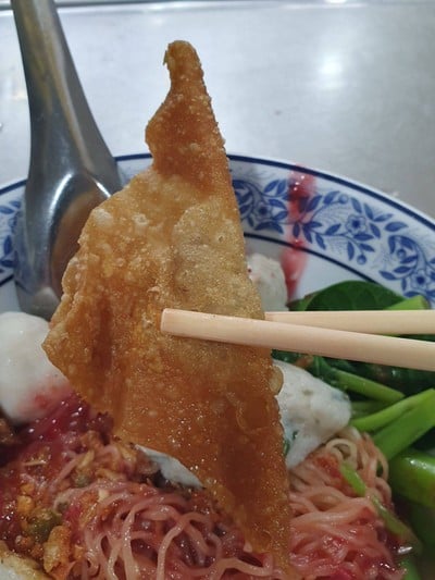 บะหมี่แห้งเย็นตาโฟ