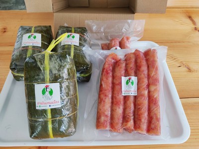 หมูยอและกุนเชียง