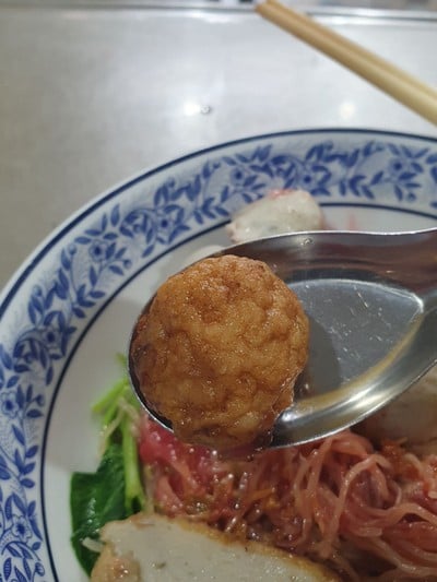 บะหมี่แห้งเย็นตาโฟ