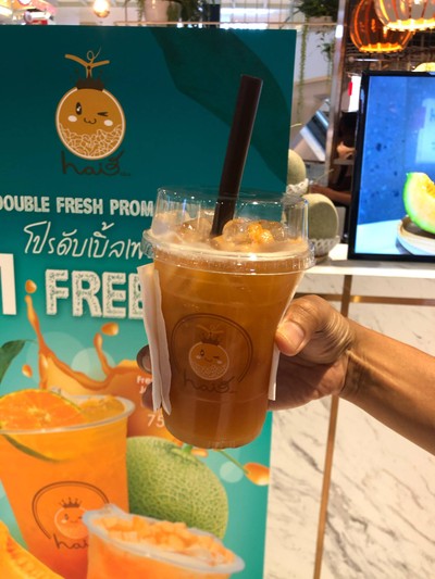 ชาเมล่อน