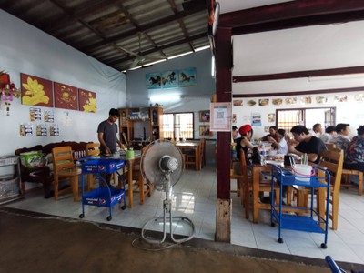 บรรยากาศ